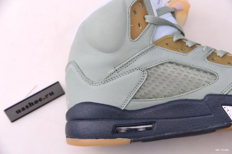 Air Horizon 5 Jade Jordan DC7501-300 0420